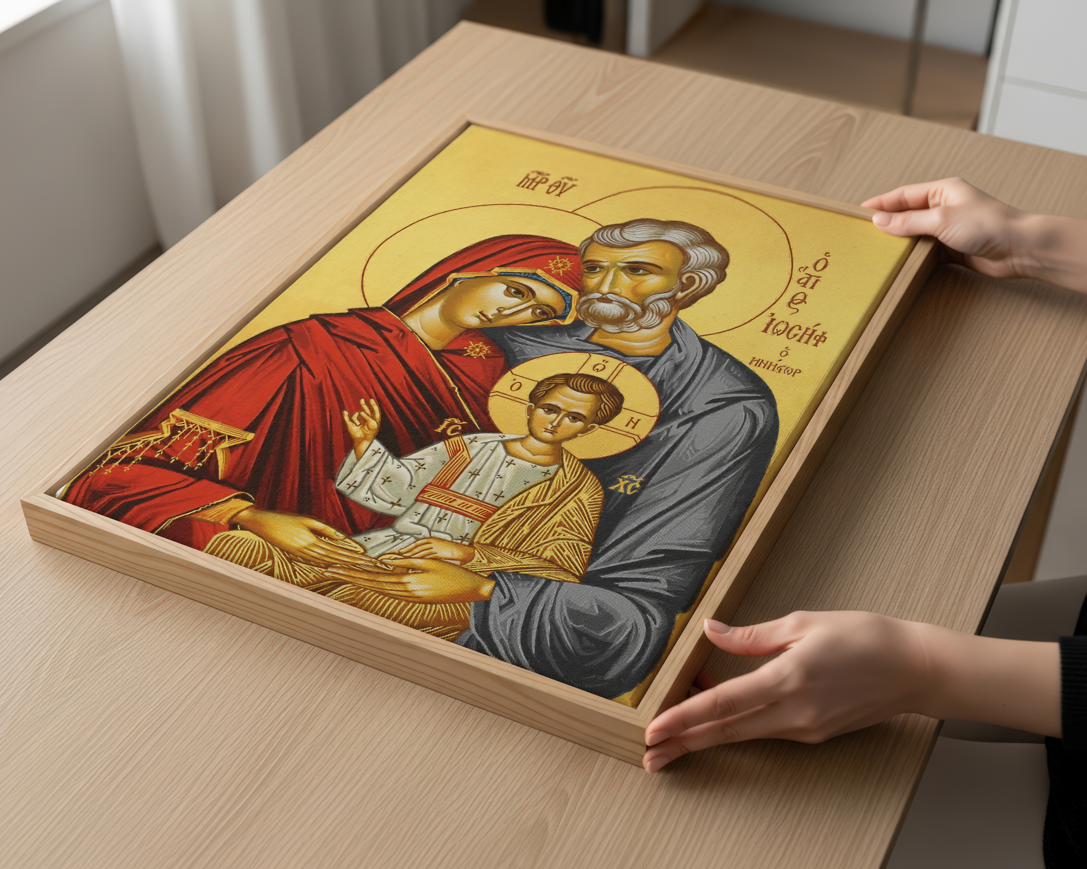 Holy Family Orthodox Icon Print, Marriage Blessing Gift, Sacred Blessing for Newlywed Home