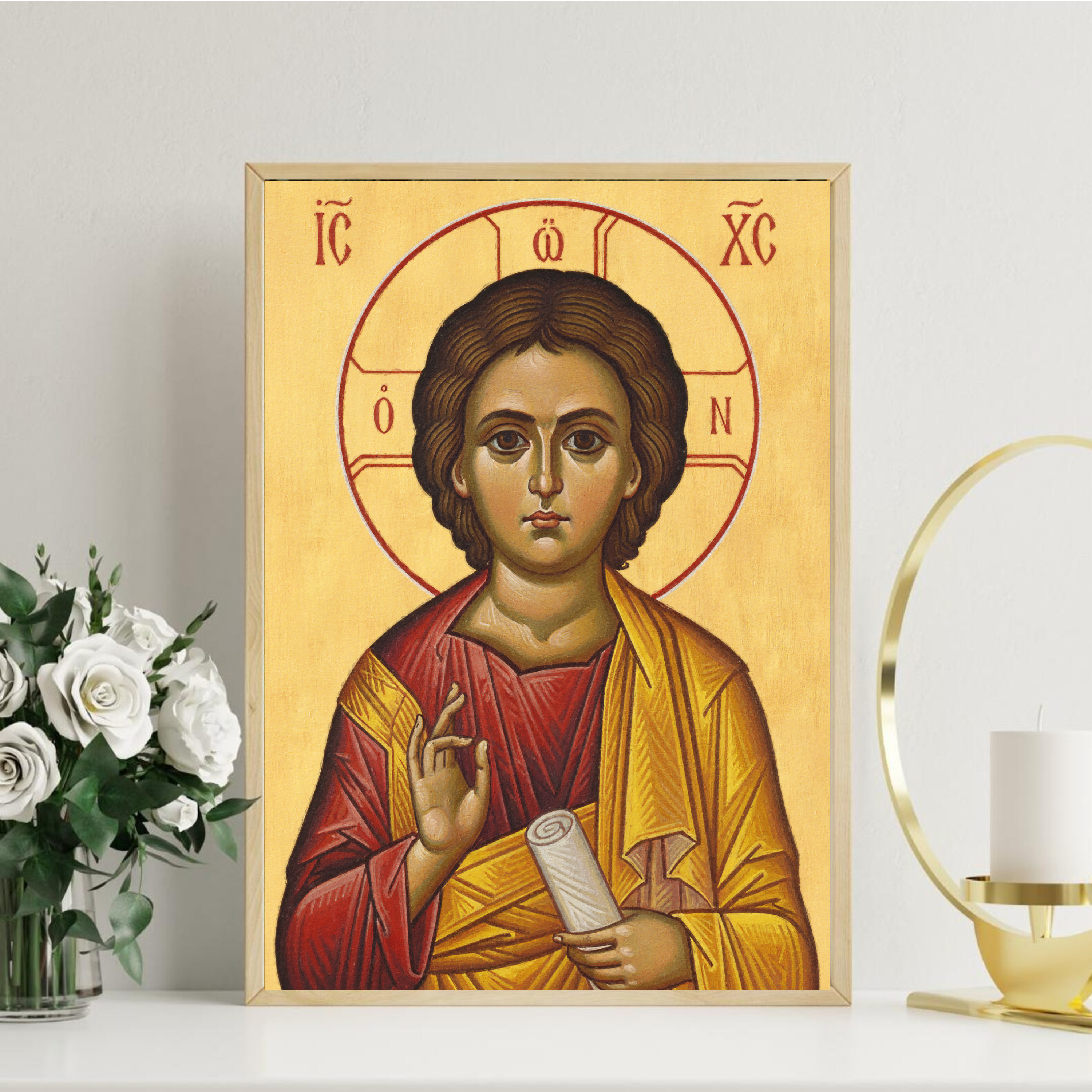 Christ Pantocrator Orthodox Icon Print, Christian Wall Decor, Baptism Gift, Holygraceart