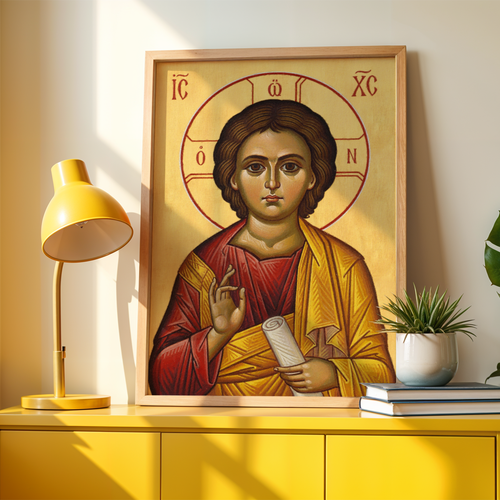 Christ Pantocrator Orthodox Icon Print, Christian Wall Decor, Baptism Gift, Holygraceart