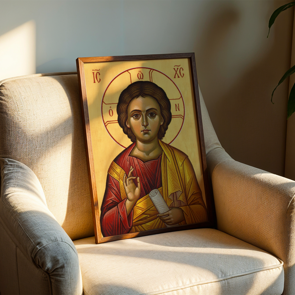 Christ Pantocrator Orthodox Icon Print, Christian Wall Decor, Baptism Gift, Holygraceart