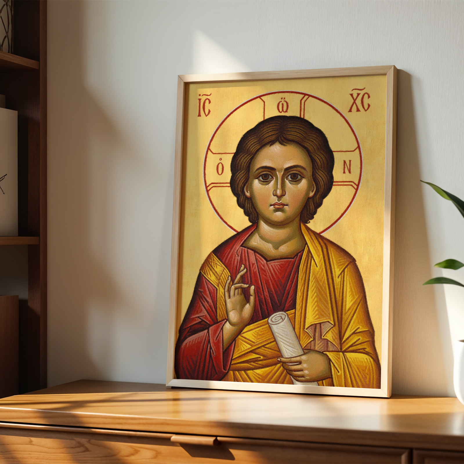 Christ Pantocrator Orthodox Icon Print, Christian Wall Decor, Baptism Gift, Holygraceart