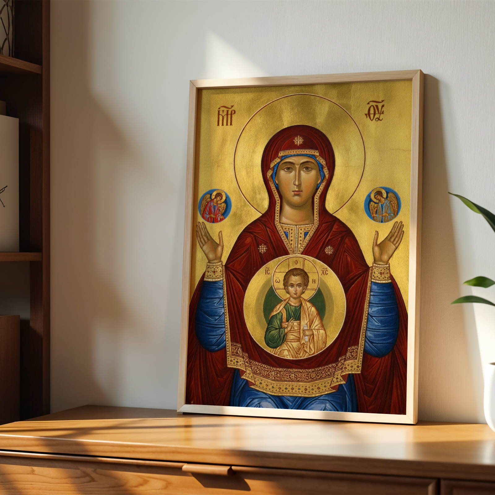 Theotokos of the Sign Orthodox Icon Print, Baptism and House Blessing Gift