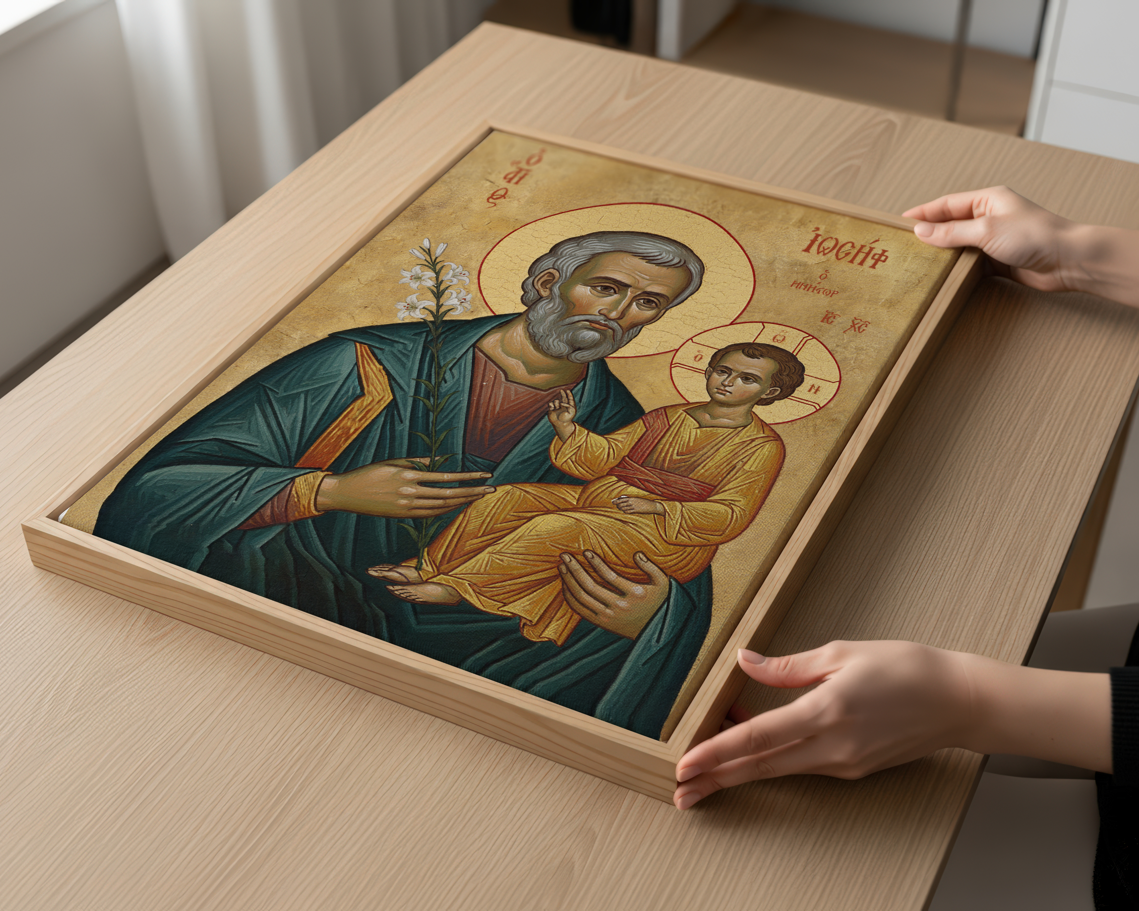 Saint Joseph the Betrothed Icon Wall Art, Family Blessing Gift Orthodox Wall Art, Holygraceart