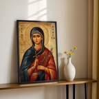 Saint Aurelia Icon Print, Baptism & Confirmation Gift, Orthodox Wall Art, Holygraceart