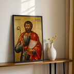 Saint James the Greater Icon Wall Art, Baptism & Pilgrim Gift, Camino Saint Orthodox Decor