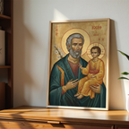 Saint Joseph the Betrothed Icon Wall Art, Family Blessing Gift Orthodox Wall Art, Holygraceart