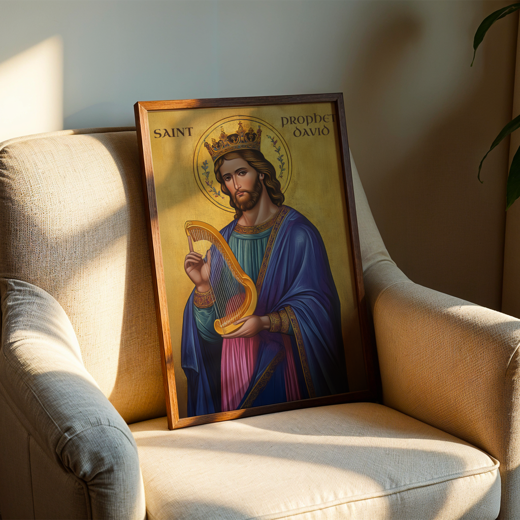 Saint Prophet David Icon Print, Psalm Writer Gift Orthodox Wall Art, Musician & Choir Gift
