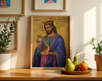 Saint Prophet David Icon Print, Psalm Writer Gift Orthodox Wall Art, Musician & Choir Gift