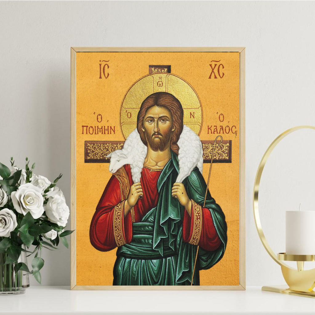 Jesus Christ the Good Shepherd Orthodox Icon Print, Sacred Wall Art, Holygraceart