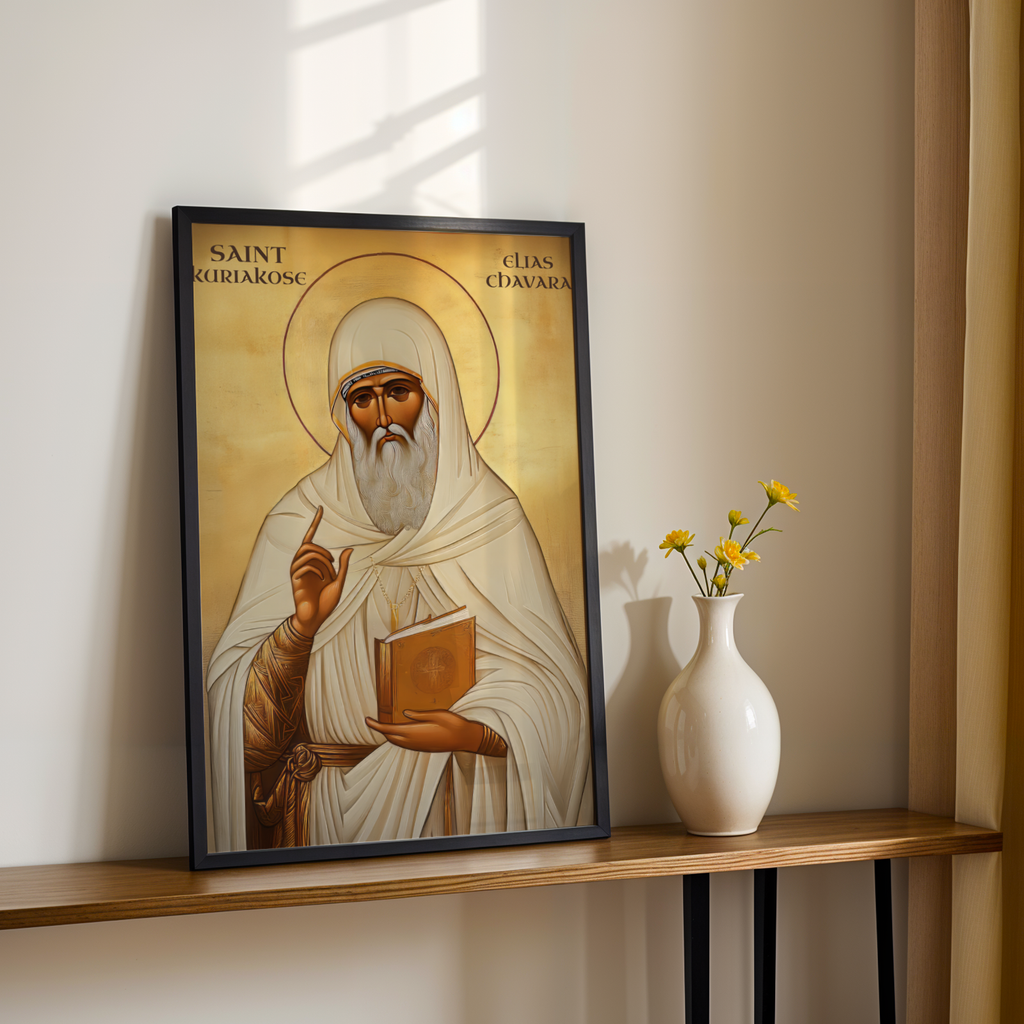 Saint Kuriakose Elias Chavara Icon Print, Spiritual Father Gift Orthodox Wall Art, Holygraceart