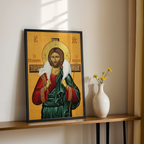 Jesus Christ the Good Shepherd Orthodox Icon Print, Sacred Wall Art, Holygraceart