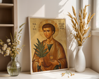 Saint Marcellinus Icon Print, Martyr Prayer Gift, Orthodox Decor, Holygraceart