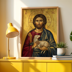 Jesus with Lamb Orthodox Icon Print, Christian Comfort Wall Art, Prayer Gift, Holygraceart