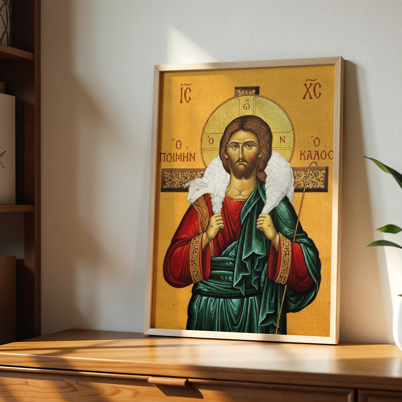 Jesus Christ the Good Shepherd Orthodox Icon Print, Sacred Wall Art, Holygraceart
