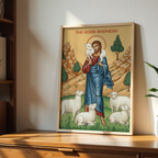 The Good Shepherd Icon Print, Baptism Gift, Sacred Wall Art for Prayer Corner, Holygraceart