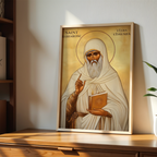 Saint Kuriakose Elias Chavara Icon Print, Spiritual Father Gift Orthodox Wall Art, Holygraceart