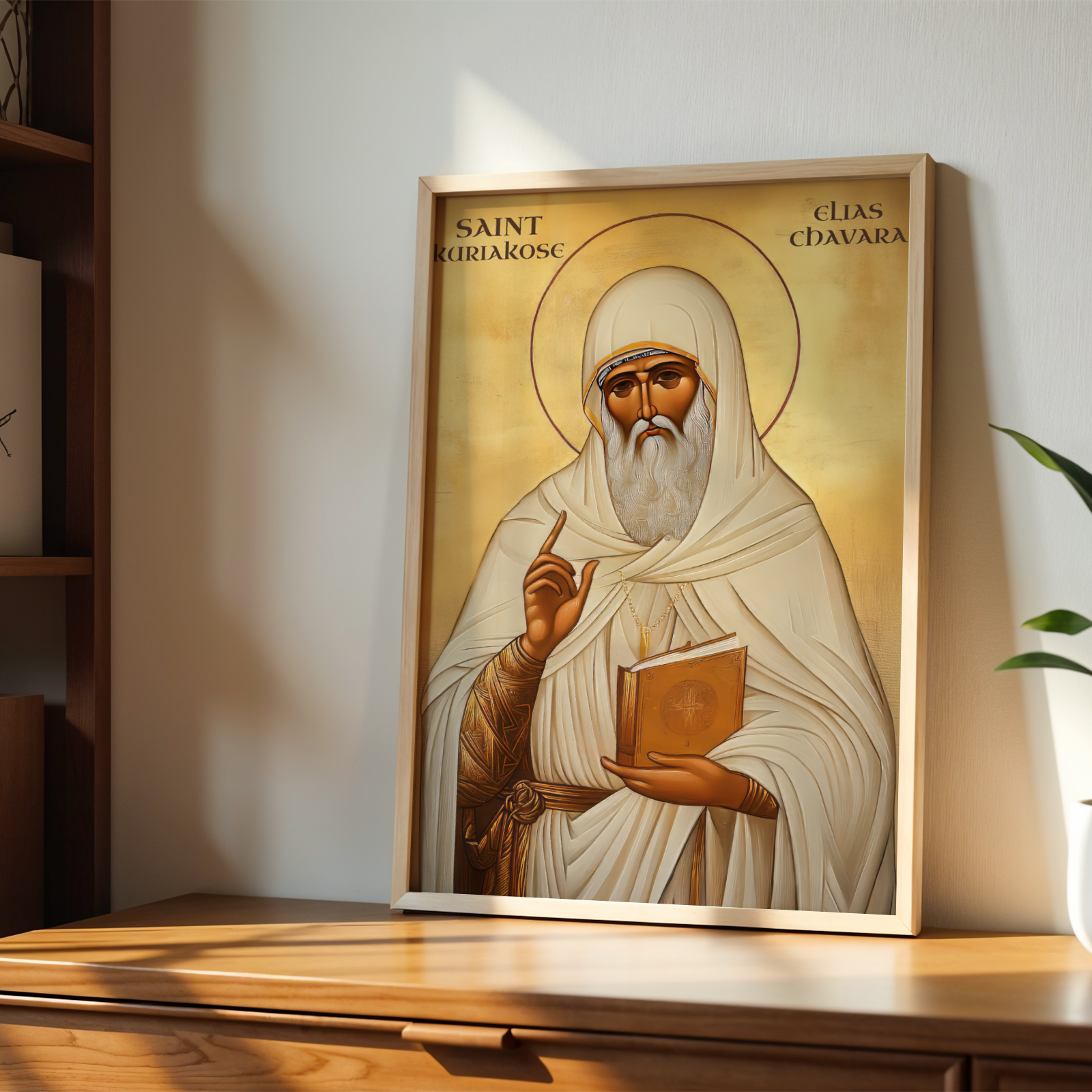 Saint Kuriakose Elias Chavara Icon Print, Spiritual Father Gift Orthodox Wall Art, Holygraceart