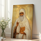 Saint Kuriakose Elias Chavara Icon Print, Spiritual Father Gift Orthodox Wall Art, Holygraceart