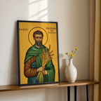 Saint Isidore the Farmer Icon Wall Art, Patron Saint of Farmers Byzantine Print, Holygraceart