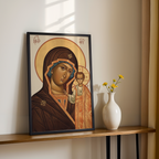 Theotokos Orthodox Icon Print, New Parents and Baptism Gift, Marian Family Blessing