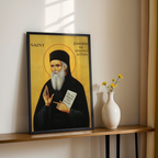Saint Paisios of Mount Athos Icon Wall Art, Comfort and Hope Gift Orthodox Decor