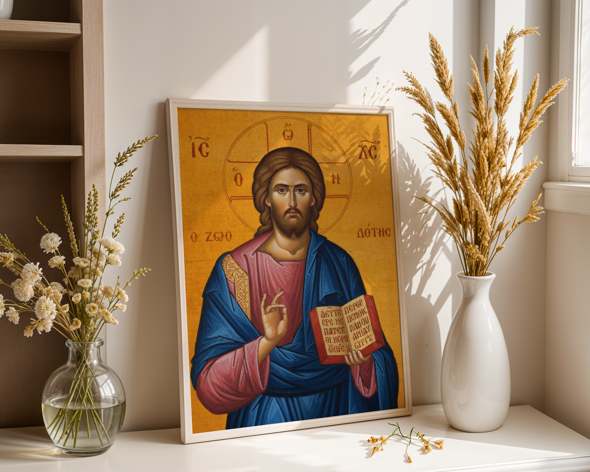 Jesus Christ Orthodox Icon Print, Christ the Savior Byzantine, Baptism Gift
