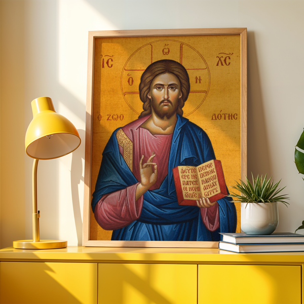 Jesus Christ Orthodox Icon Print, Christ the Savior Byzantine, Baptism Gift
