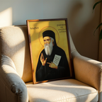 Saint Paisios of Mount Athos Icon Wall Art, Comfort and Hope Gift Orthodox Decor