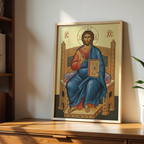 Christ Enthroned Orthodox Icon Print, Housewarming Gift, Sacred Home Decor, Holygraceart