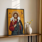 Jesus the Good Shepherd Orthodox Icon Print, Byzantine Devotional Gift, Holygraceart