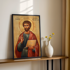 Saint Justin Martyr Icon Wall Art, Christian Truth Gift Orthodox, Holygraceart