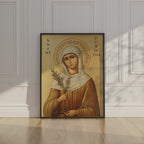Saint Perpetua Byzantine Icon, Courage Gift for Mothers, Faithful Witness Wall Art