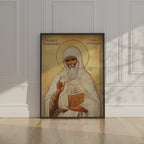 Saint Kuriakose Elias Chavara Icon Print, Spiritual Father Gift Orthodox Wall Art, Holygraceart