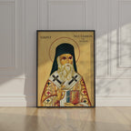 Saint Nectarios of Aegina Icon Print, Wonderworking Bishop Orthodox Wall Art, Holygraceart