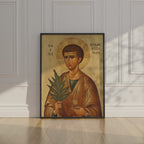 Saint Marcellinus Icon Print, Martyr Prayer Gift, Orthodox Decor, Holygraceart