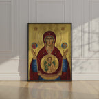 Theotokos of the Sign Orthodox Icon Print, Baptism and House Blessing Gift