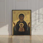 Theotokos of the Sign Orthodox Icon Print, Family Prayer and Baptism Gift, Byzantine Art
