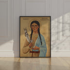 Saint Kateri Tekakwitha Icon Print, Gift for Women of Faith, Orthodox Home Decor