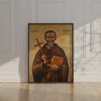 Saint John of the Cross Icon Print, Doctor of the Church Orthodox Wall Art, Holygraceart